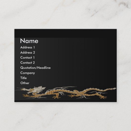 仏陀のドラゴン プロファイル カード (正面)