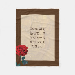仏陀トゥデイ #5 居心地の良い仏陀 フリースブランケット