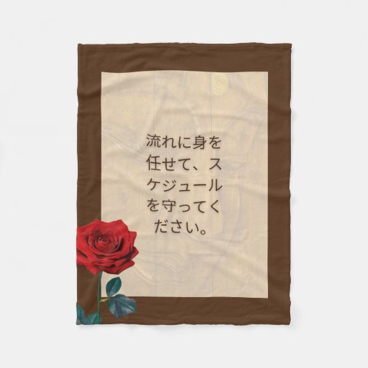 仏陀トゥデイ #5 居心地の良い仏陀 フリースブランケット (正面)