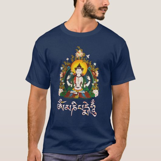 仏Amitabha OmマニPadmeのハム雑音のチベット語 Tシャツ (正面)