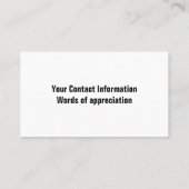 仕事が必要だ 名刺 (裏面)