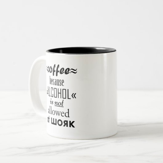 仕事のコーヒー ツートーンマグカップ (正面左)