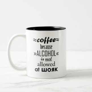 仕事のコーヒー ツートーンマグカップ