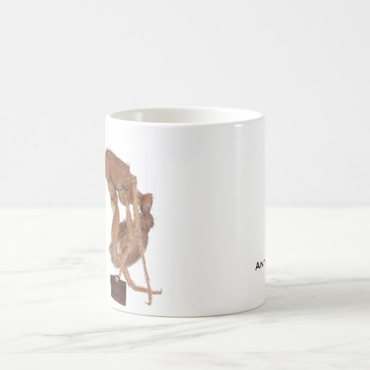 仕事のマグのAntWebの堅い日 コーヒーマグカップ (中央)