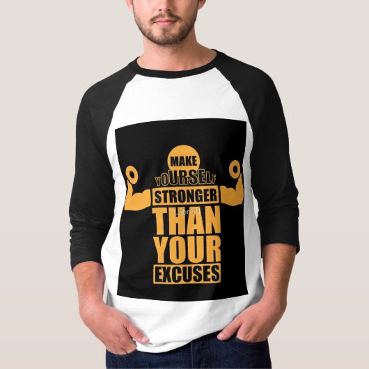 仕事の懸命、謙虚さを保つ» Tシャツ (正面)