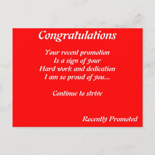 仕事の昇進 ポストカード (正面)