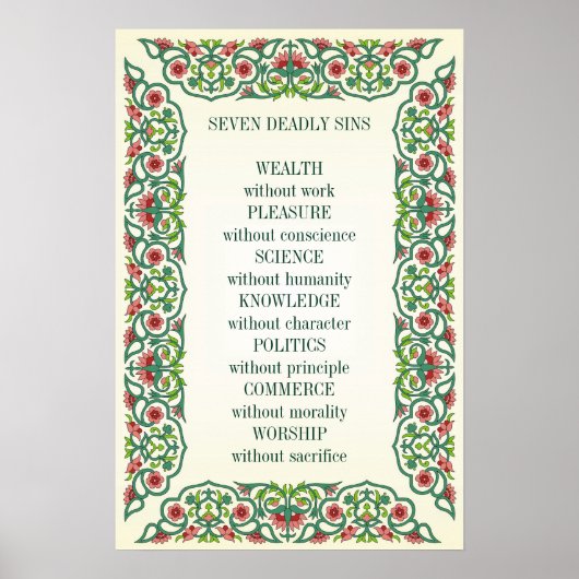 仕事の楽しみのない七つの大罪 ポスター (正面)