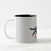 仕事の目 ツートーンマグカップ (左)