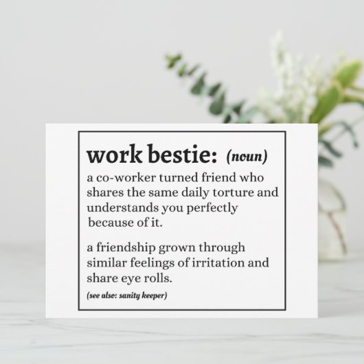 仕事の親友の定義 招待状 (スタンド正面)