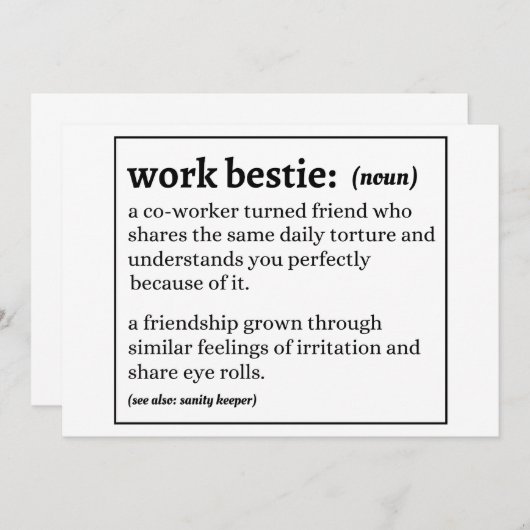 仕事の親友の定義 招待状 (正面/裏面)