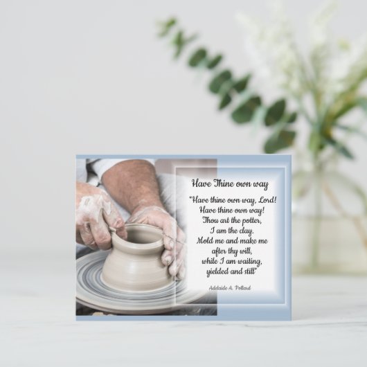 仕事の陶工 カード (スタンド正面)