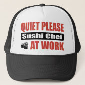 仕事の静寂の寿司職人 キャップ (正面)