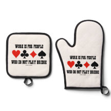 仕事は橋を渡らない人のためだ遊ろう