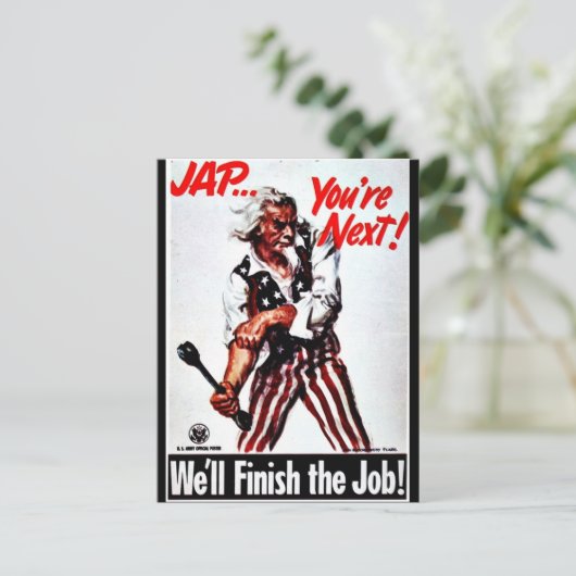 仕事は終わる! ポストカード (スタンド正面)