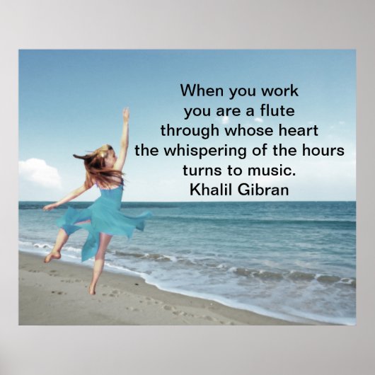 仕事は見える愛なり ポスター (正面)