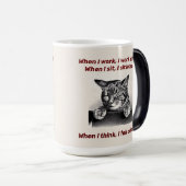 仕事をする時は懸命をし座る時は秋 モーフィングマグカップ (正面右)