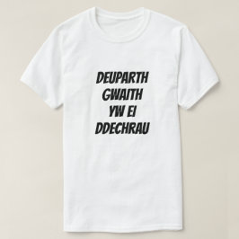 仕事を始めるのは仕事の3分の2だ Tシャツ