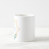 仕事前向きと自己の愛のための肯定 コーヒーマグカップ (中央)