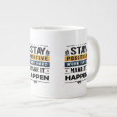 仕事前向きの懸命起こらせマググ ジャンボコーヒーマグカップ (正面右)