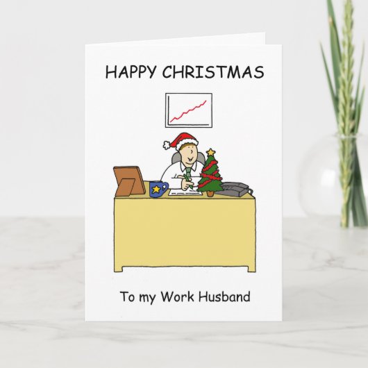 仕事夫ハッピークリスマス シーズンカード (正面)