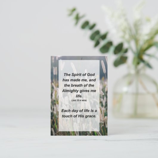 仕事33:4神の霊が私を作り エンクロージャーカード (スタンド正面)