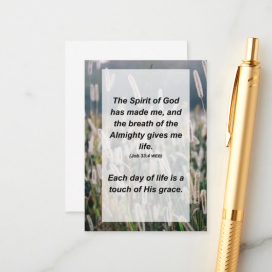 仕事33:4神の霊が私を作り エンクロージャーカード (正面/裏面インサイチュ)