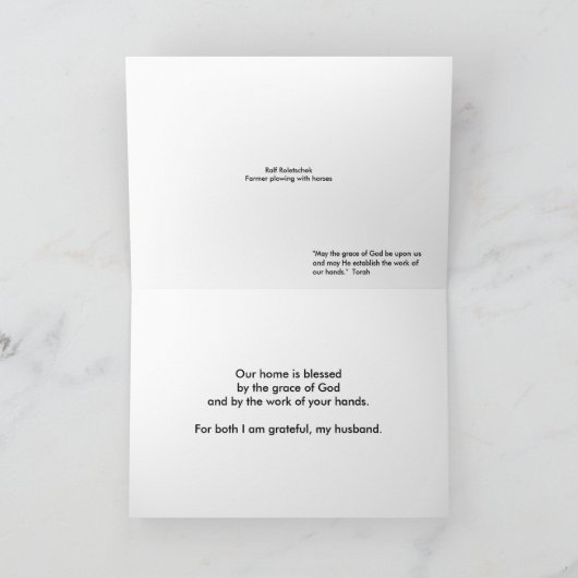 仕事 カード (内部)