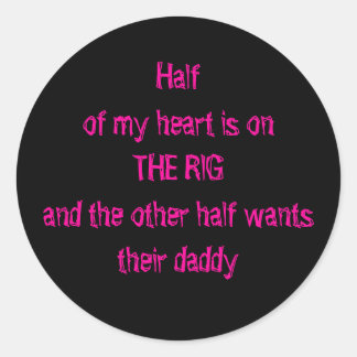 仕掛けで ラウンドシール