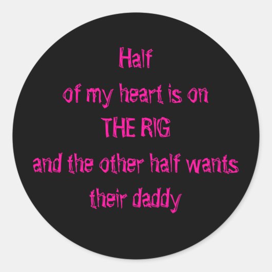 仕掛けで ラウンドシール (正面)