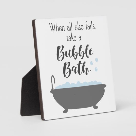 他のおもしろい人が失敗したら泡風呂に入る フォトプラーク (正面)