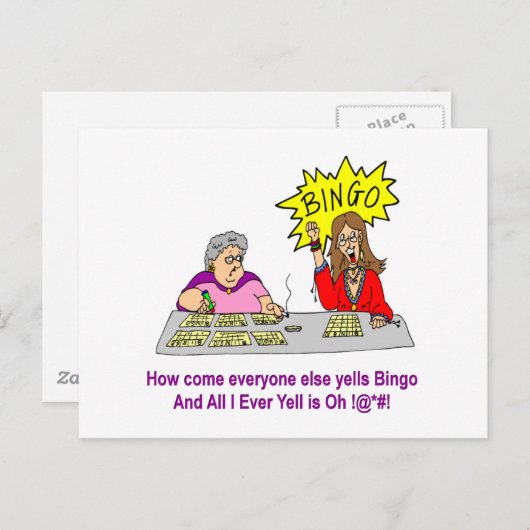 他のすべての人がビンゴを叫ぶ ポストカード (正面/裏面)