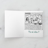 他のセントパトリックの日カード カード (内部)