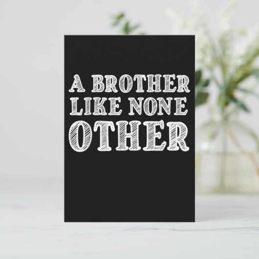 他のバレンタイン贈り物とは違うおもしろい兄弟 出欠カード (スタンド正面)