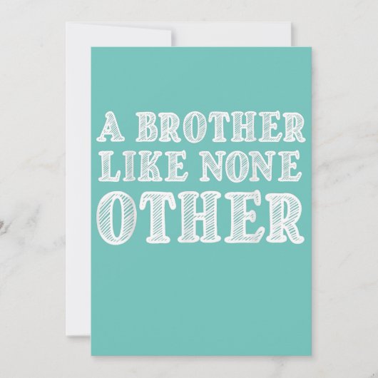 他のバレンタイン贈り物とは違うおもしろい兄弟 案内状 (正面)