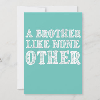 他のバレンタイン贈り物とは違うおもしろい兄弟 案内状