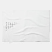 他のユーザーに対して、自分の都合で他のユーザーに対して行う キッチンタオル (横)