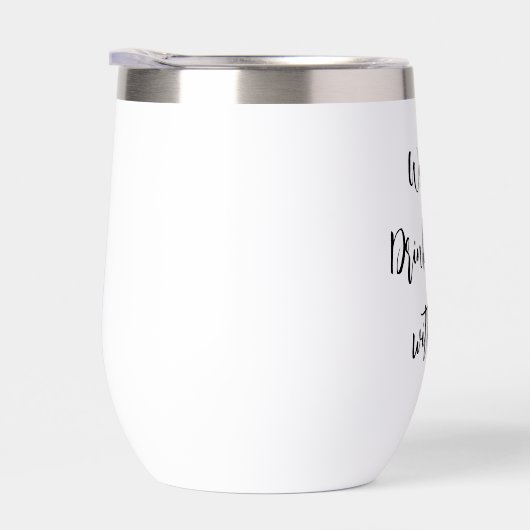 他の人と一緒によく飲む，生意気なサシパーソナライズされたー (右面)