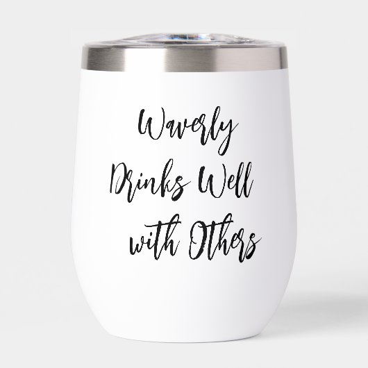 他の人と一緒によく飲む,生意気なサシパーソナライズされたー (正面)