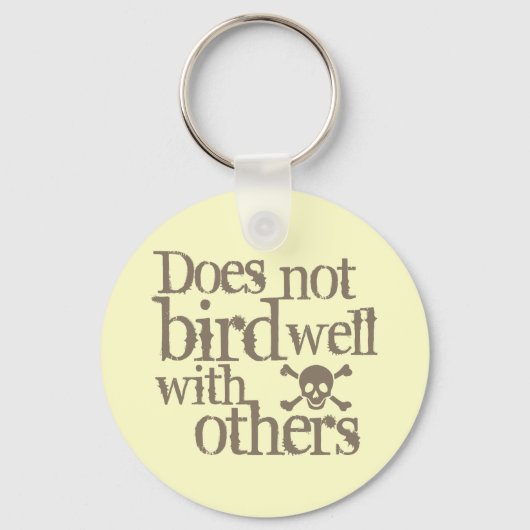 他の人と上手に付き合わない キーホルダー (正面)