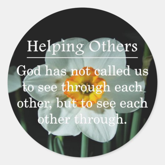 他の人に呼び出さ救済れる ラウンドシール (正面)