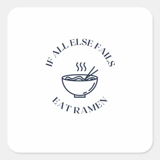 他の全てが失敗した場合食べは スクエアシール (正面)