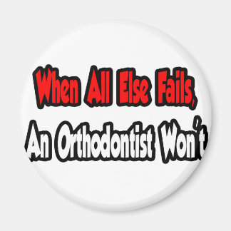 他の全てが失敗した場合、歯科矯正医は マグネット