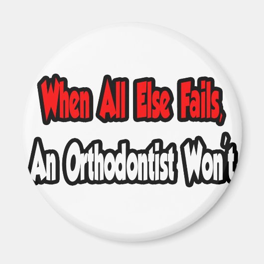 他の全てが失敗した場合、歯科矯正医は マグネット (正面)