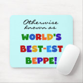 他の場合は最も最高の高い別府として知られる マウスパッド (マウス)