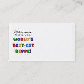 他の場合は最も最高の高い別府として知られる 名刺 (裏面)