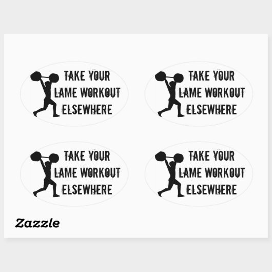 他の場所でラメトレーニングを 楕円形シール (シート)