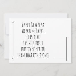 他の年よりも幸せな新年