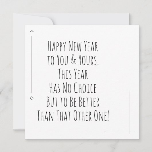 他の年よりも幸せな新年 (正面)