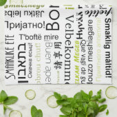 他の言語でボンの食欲 – オリーブグリーン キッチンタオル (折り畳み)