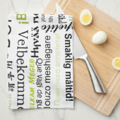 他の言語でボンの食欲 – オリーブグリーン キッチンタオル (四つ折り)